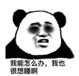 “一小时飞过8架”“感觉屋在抖”！深圳有小区遭遇<strong></p>
<p>如何挖比特币</strong>，市民：睡不着