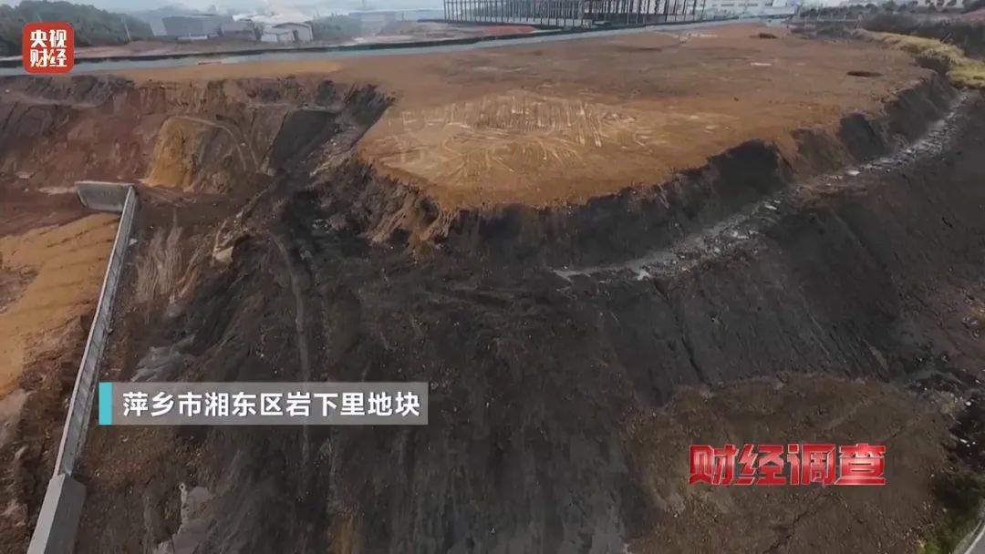 央视曝光后<strong></p>
<p>挖比特币</strong>，萍乡市委书记实地督导垃圾专项整治