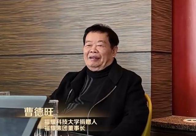 曹德旺:福耀科大8亿预算招50个学生<strong></p>
<p>比特币行情实时走势图</strong>，面向河南等5省招生