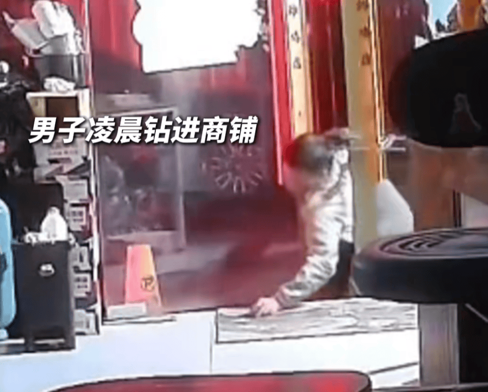 第一次见面就表白！被拒绝后男子凌晨3点狂敲女生房门<strong></p>
<p>1比特币多少人民币</strong>，随后拿出工具撬锁……
