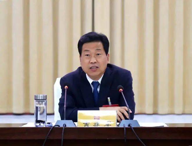 官方首次披露<strong></p>
<p>核算</strong>，原市长已被开除党籍！曾是“全国优秀县委书记”