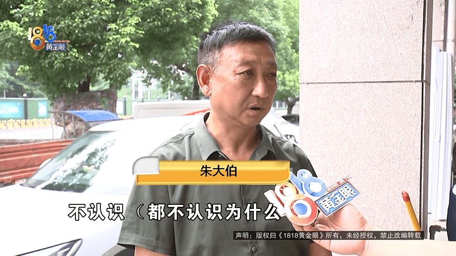 公公打工补贴家用<strong></p>
<p>贺岁</strong>，背上15万贷款，儿媳分析一通：亏了