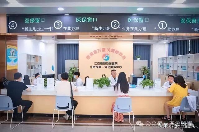 降了！山东多家医院已公布<strong></p>
<p>币安app官网</strong>，这项费用全面下调