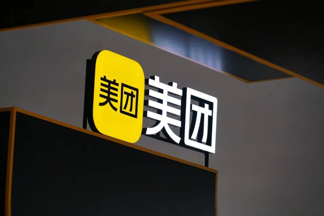 京东回应外卖“0元购”大战：完全没参与<strong></p>
<p>币安网app下载</strong>，这是严重内卷的表现，属于恶意竞争