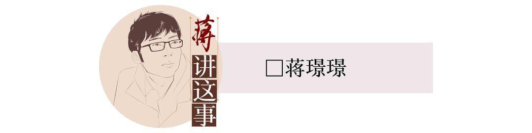 丽江发布古城维护费新规<strong></p>
<p>币安网app下载</strong>，“散客待遇”必须明确讲清楚｜封面评论