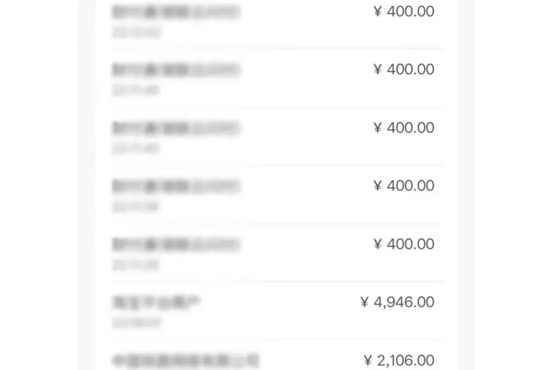 13岁妹妹打110“举报”姐姐<strong></p>
<p>波场币价格</strong>！网友：这才是真姐妹