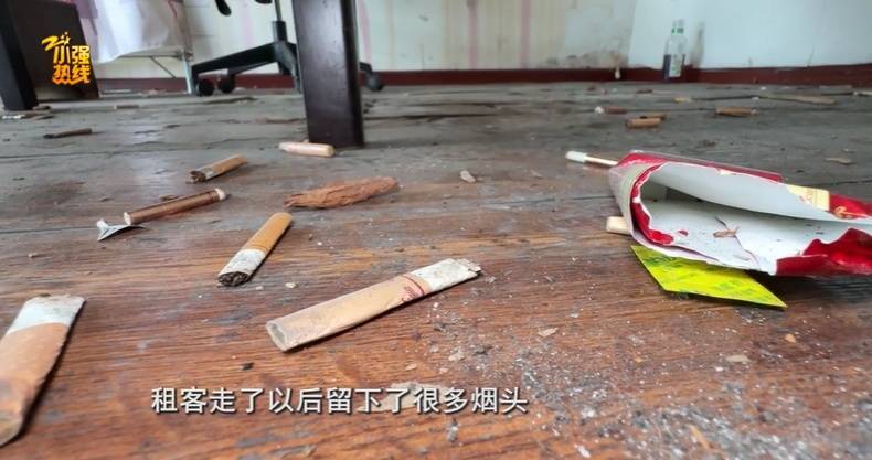 气炸了！杭州房东被拉黑<strong></p>
<p>波场币价格</strong>，收房时惊呆：地上密密麻麻全都是…