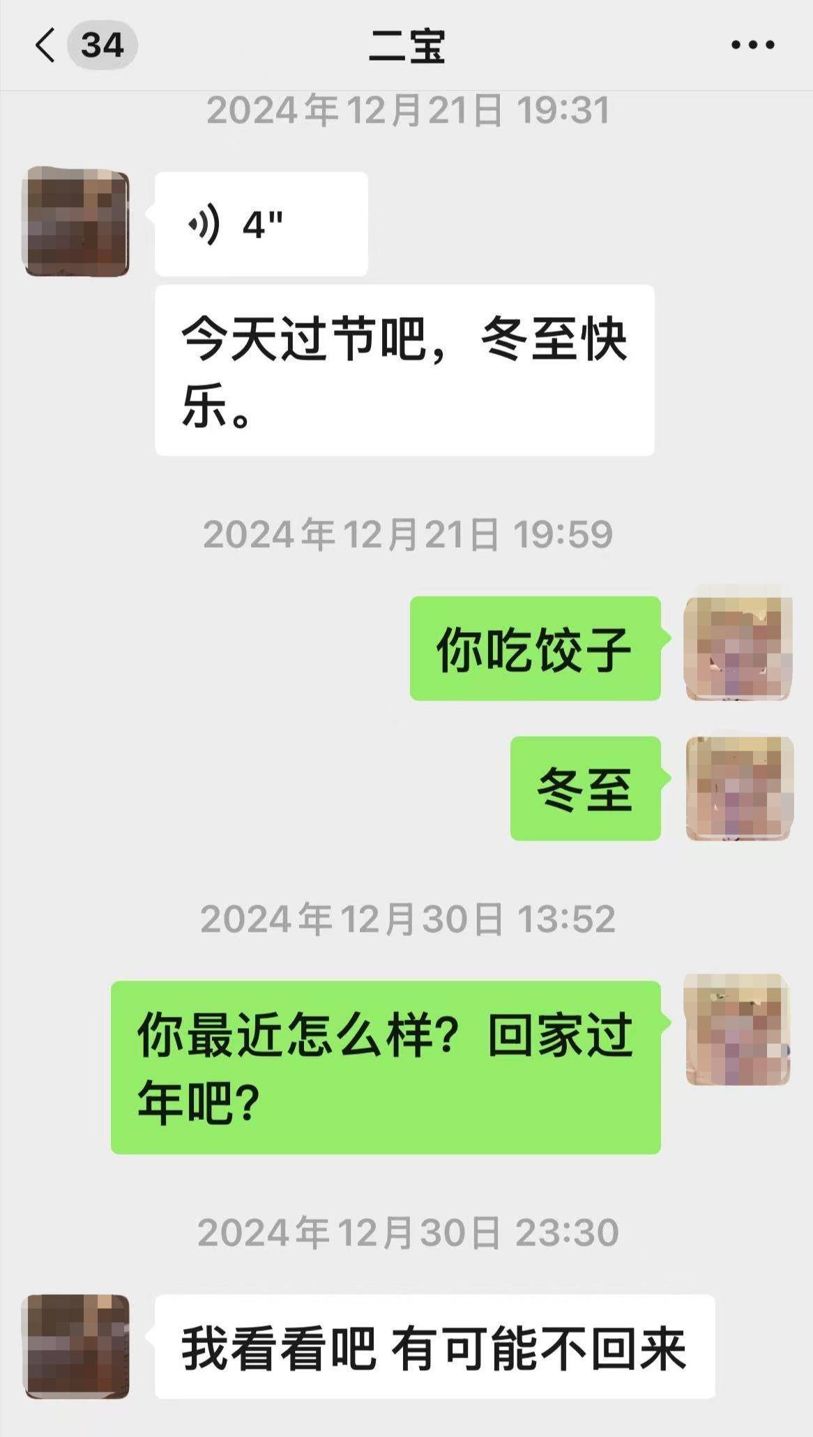 辽宁一00后女孩被“高富帅男友”骗至缅甸妙瓦底<strong></p>
<p>狗币今日行情</strong>，此前模特杨泽琪也被骗至该园区，自称见过她
