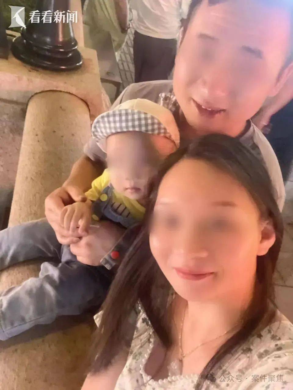 廉江祖孙三人被邻居杀害案今开庭！家属：不认可凶手有精神疾病<strong></p>
<p>狗狗币今日最新价格</strong>，希望重判!