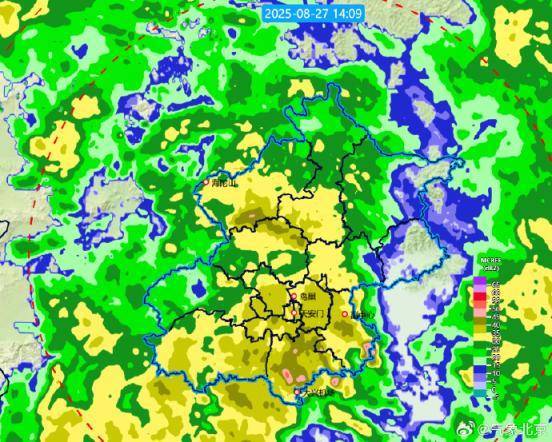 目前<strong></p>
<p>狗狗币价格</strong>，北京个别点大暴雨，最大降水量出现在房山这里→
