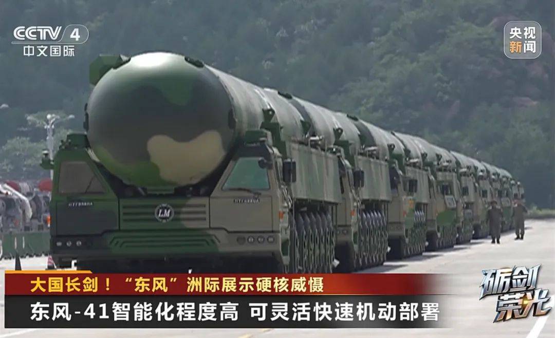 解放军目前对外公布的最先进武器系统之一<strong></p>
<p>狗狗币价格今日行情</strong>！央视揭秘