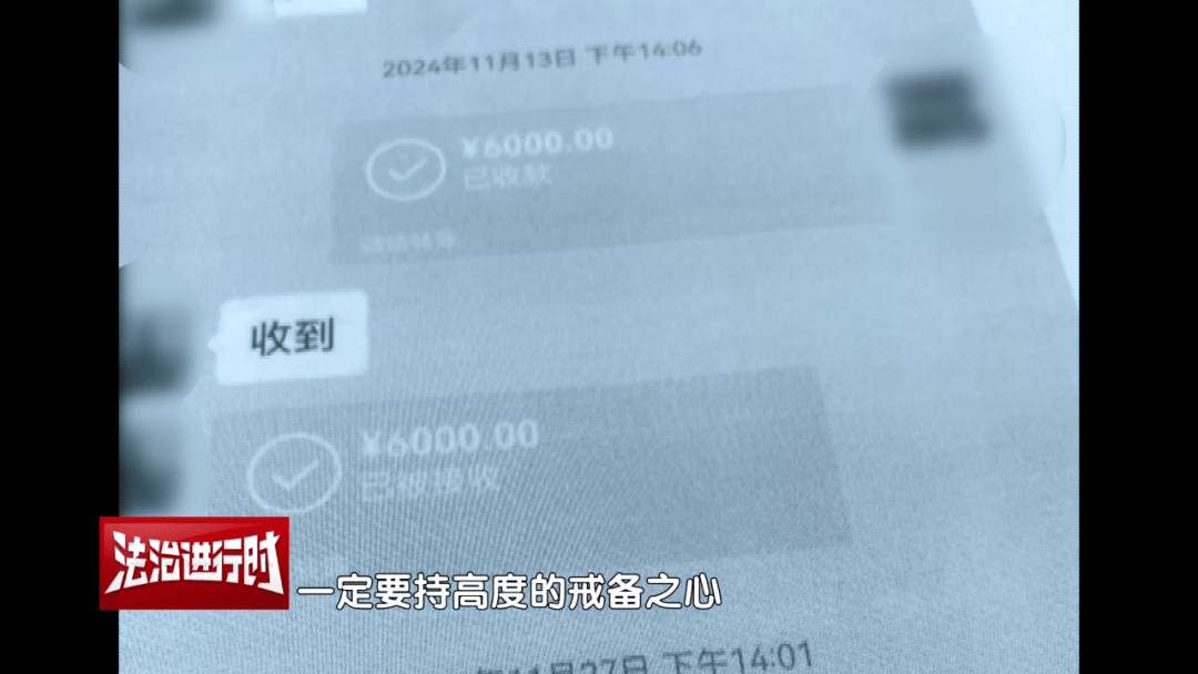 女子花4万多元买刀郎演唱会门票<strong></p>
<p>狗狗币实时行情</strong>，直至演出临近开场才知门票是假的，涉事黄牛被判刑