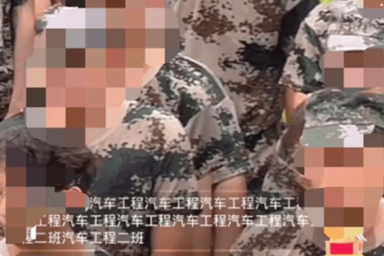 多校出现直播“点名”乱象<strong></p>
<p>狗狗币实时行情</strong>，岂可拿学生开低俗玩笑