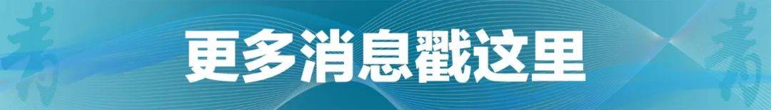 印尼总统普拉博沃已启程来华<strong></p>
<p>狗狗币交易平台</strong>，将出席抗战胜利80周年纪念活动
