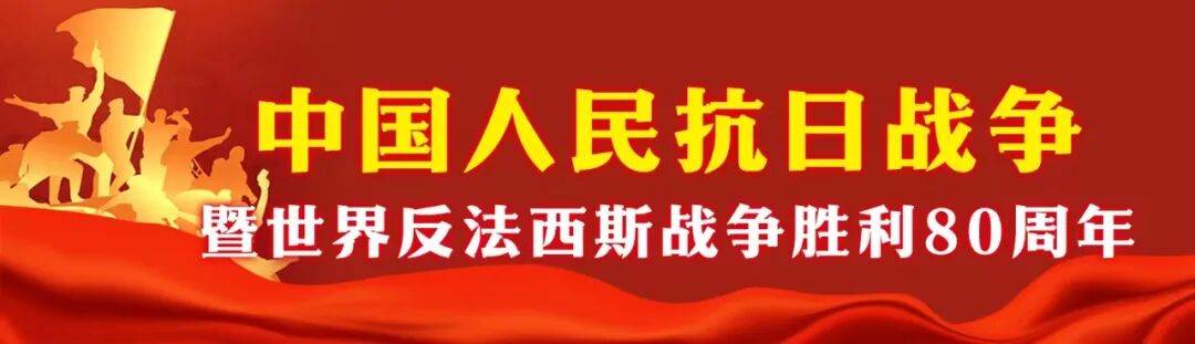 东风-61、巨浪-3、折叠翼预警机、歼-20S<strong></p>
<p>狗狗币创始人</strong>，画面披露！