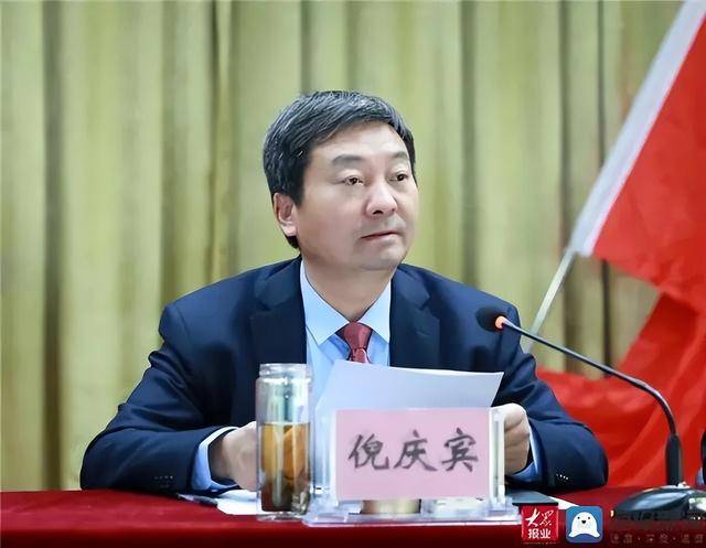 时隔三天<strong></p>
<p>火币</strong>，泰安市政协两人先后官宣被查