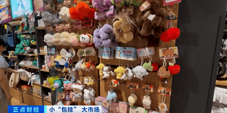 断货！上线3天<strong></p>
<p>火币下载</strong>，爆卖2万只！（你家也有）