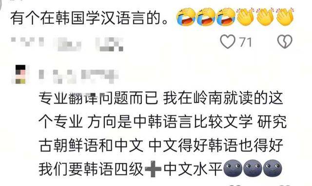 山西博物院拟录用名单出现多位海归博士引热议<strong></p>
<p>火币下载</strong>，回应：统一招考，旨在引进高水平人才