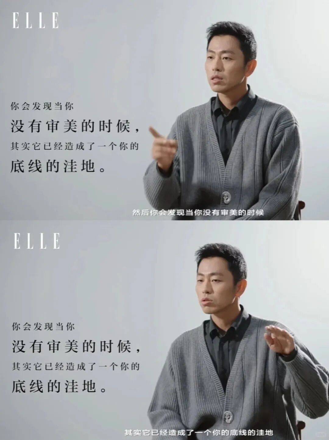 “乔布斯你复活吧！”iPhone17“丑”上热搜<strong></p>
<p>火币app</strong>，果粉最怀念的还是他？