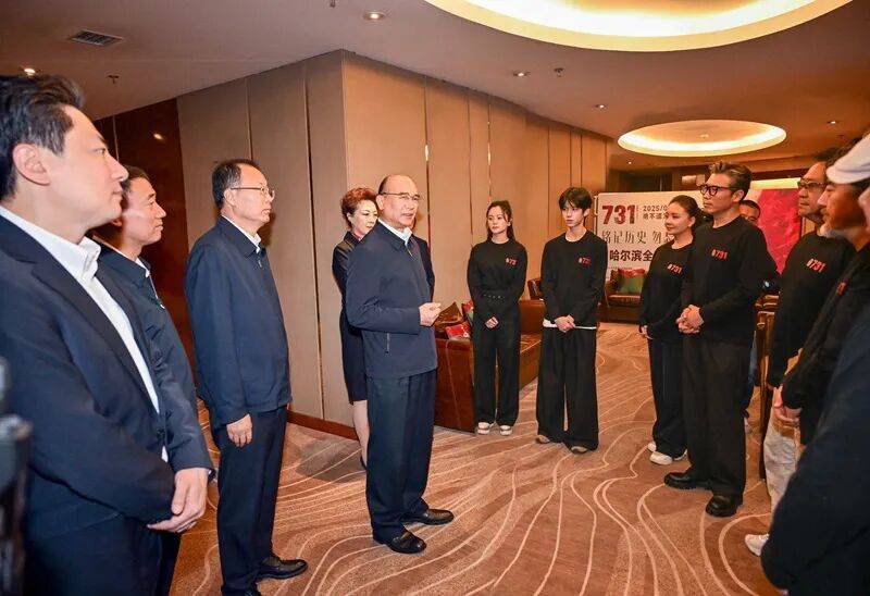 黑龙江省委书记许勤、省政协主席蓝绍敏<strong></p>
<p>火币官网下载</strong>，出席《731》全球首映
