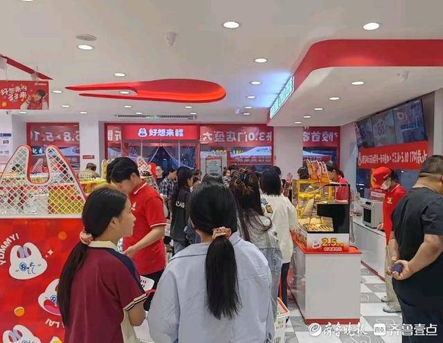 济南多家“好想来”闭店<strong></p>
<p>中国火币网</strong>，“万店神话”能否继续