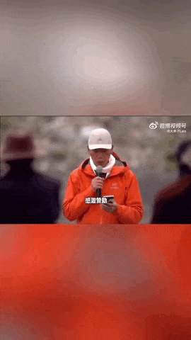 “感谢大家支持我大闹天宫……”蔡国强烟花秀现场感言视频披露<strong></p>
<p>火比特币</strong>，又遭质疑！