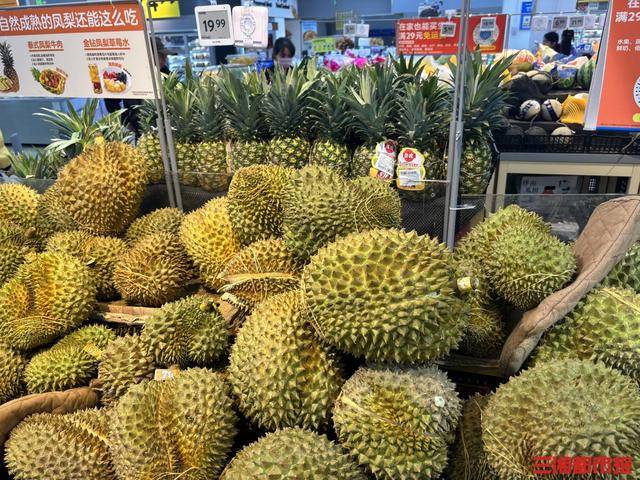 “贵族水果”榴莲进入“1”字头时代<strong></p>
<p>火币交易</strong>，国庆中秋或将提价｜消费观察