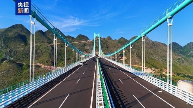 大国工程+1<strong></p>
<p>火币交易平台</strong>！世界第一高桥花江峡谷大桥今日通车