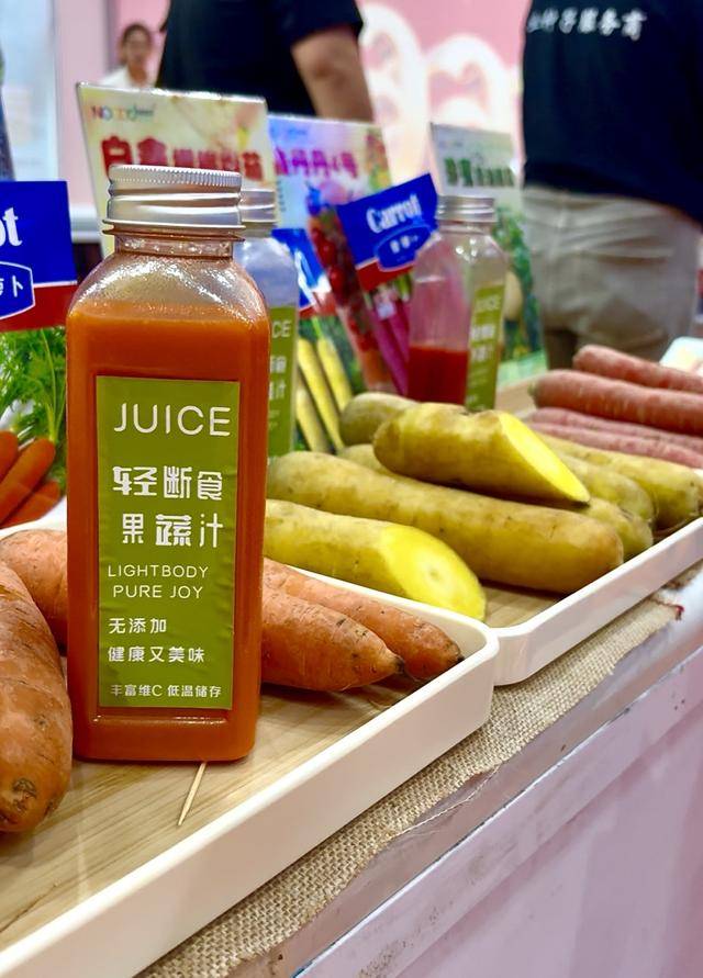 紫色向日葵、多彩胡萝卜、双色火龙果亮相青岛<strong></p>
<p>火币交易平台</strong>，种子盛会变身“未来食物实验室”