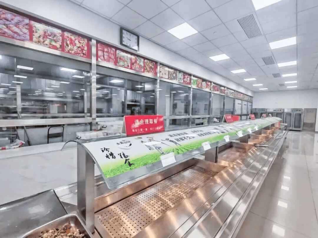 多地宣布：国庆期间机关食堂向社会开放<strong></p>
<p>火币网下载</strong>，有食堂4菜1汤15元，可订桌席