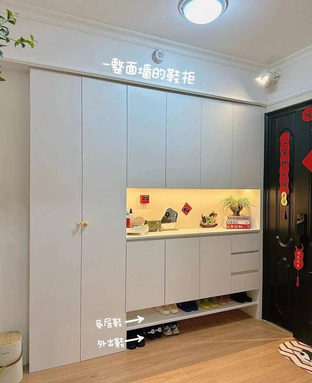 物业“不让门口放鞋子”<strong></p>
<p>火币网下载</strong>，门口放鞋柜违法吗？