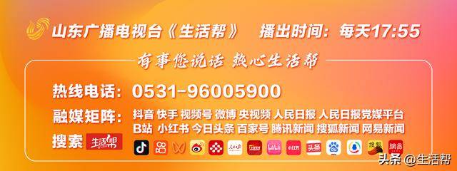 青岛保时捷女销售9月再夺销冠：<strong></p>
<p>莱特币</strong>我很少有不是销冠的时候；曾两年卖出340辆保时捷