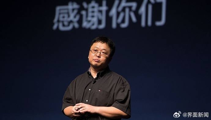 罗永浩回应“替小米说话”：只说公道话<strong></p>
<p>莱特币</strong>，曾批“小字许愿池”被骂恶意诽谤友商