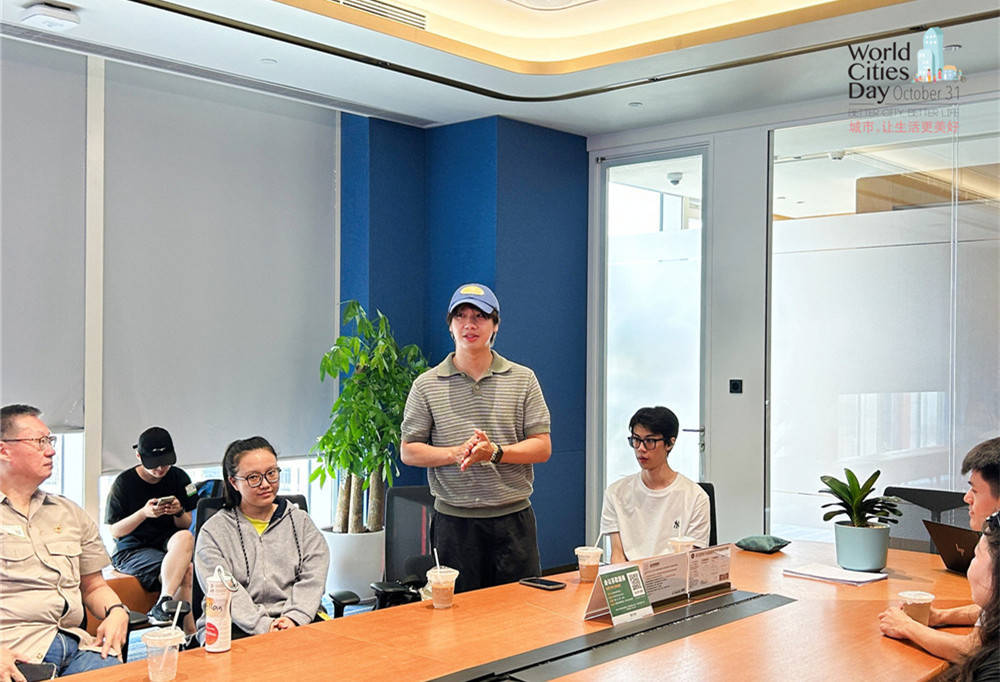 走进华为全球最大研发中心<strong></p>
<p>莱特币</strong>，世界城市日解码智慧城市独特魅力