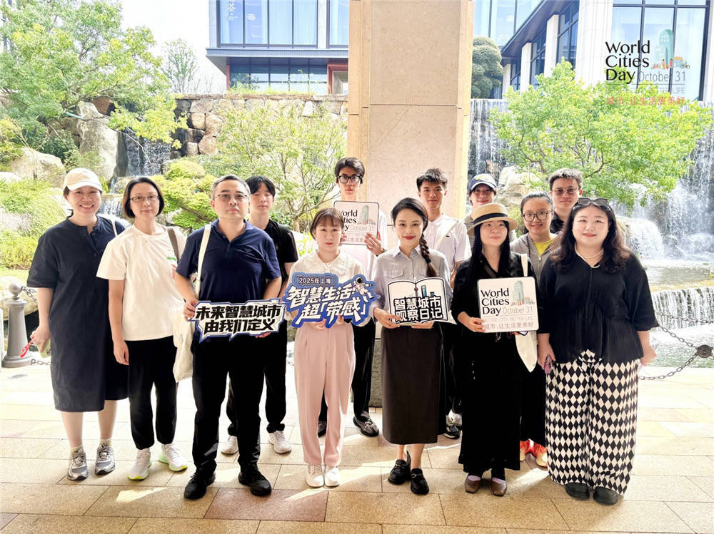 走进华为全球最大研发中心<strong></p>
<p>莱特币</strong>，世界城市日解码智慧城市独特魅力