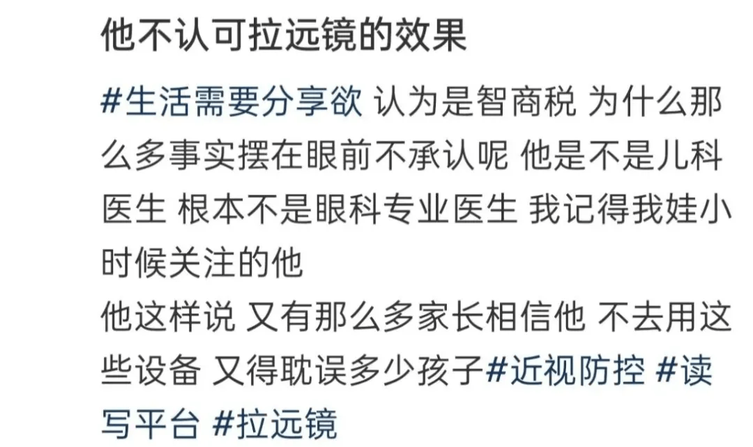 突然爆火！有店铺卖出上万件<strong></p>
<p>莱特币价格今日行情</strong>，价格相差三四倍，医生紧急提醒