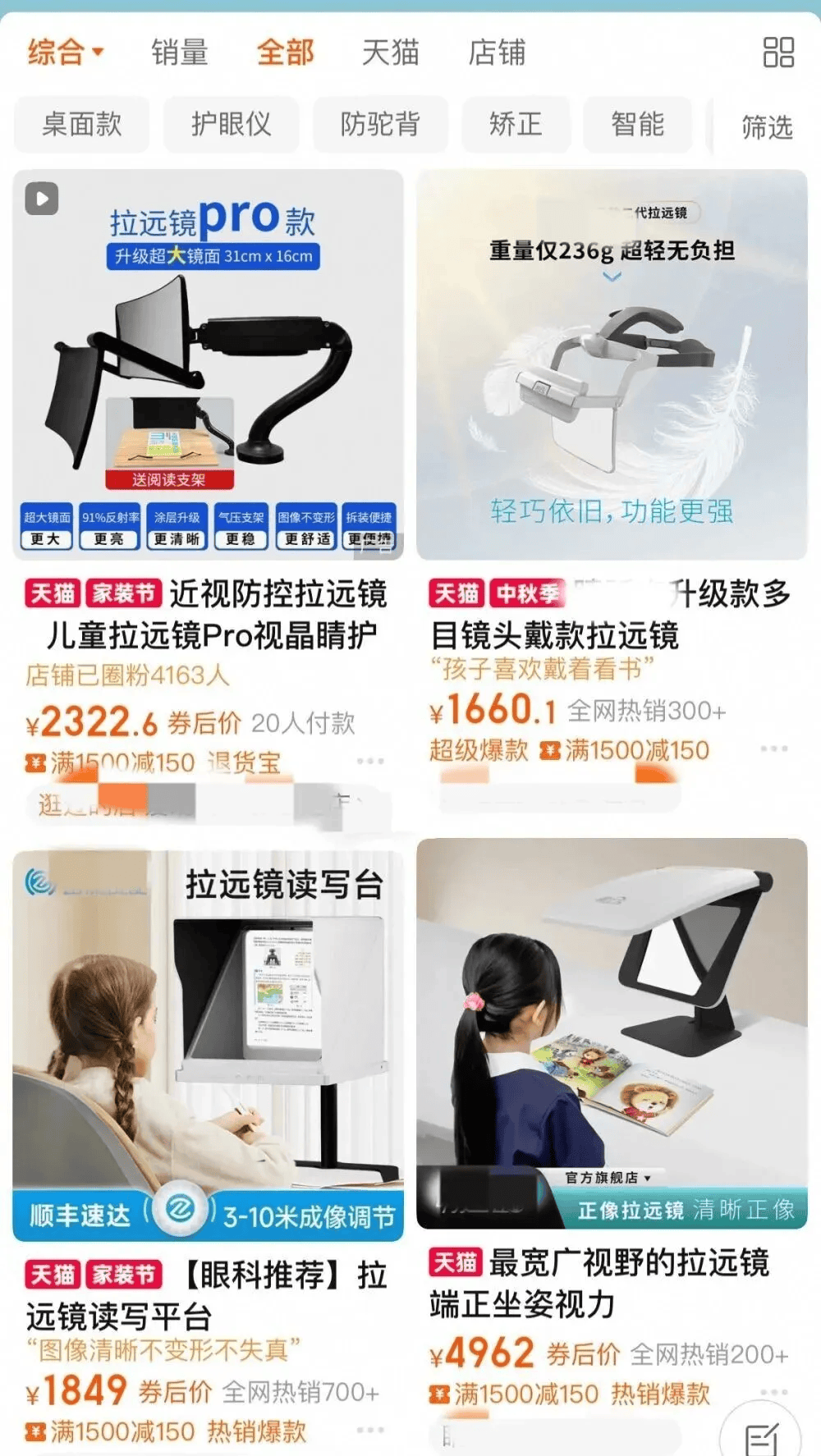 突然爆火！有店铺卖出上万件<strong></p>
<p>莱特币价格今日行情</strong>，价格相差三四倍，医生紧急提醒