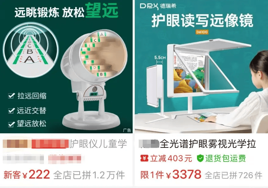 突然爆火！有店铺卖出上万件<strong></p>
<p>莱特币价格今日行情</strong>，价格相差三四倍，医生紧急提醒