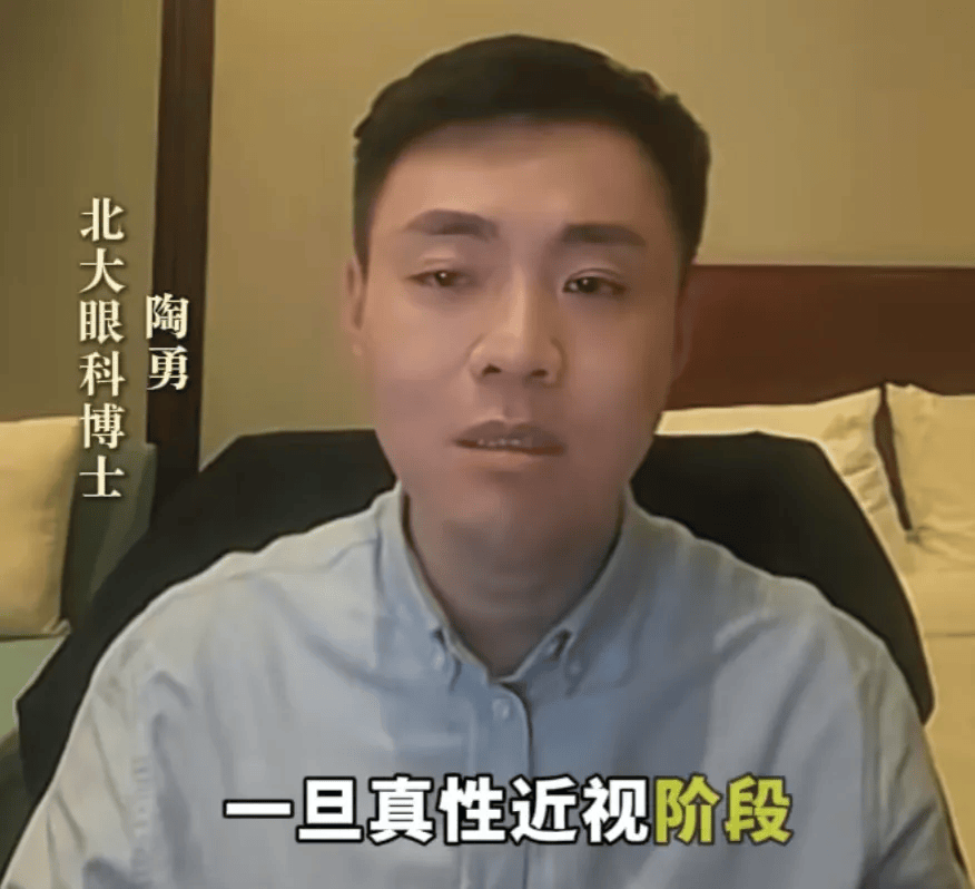 突然爆火！有店铺卖出上万件<strong></p>
<p>莱特币价格今日行情</strong>，价格相差三四倍，医生紧急提醒