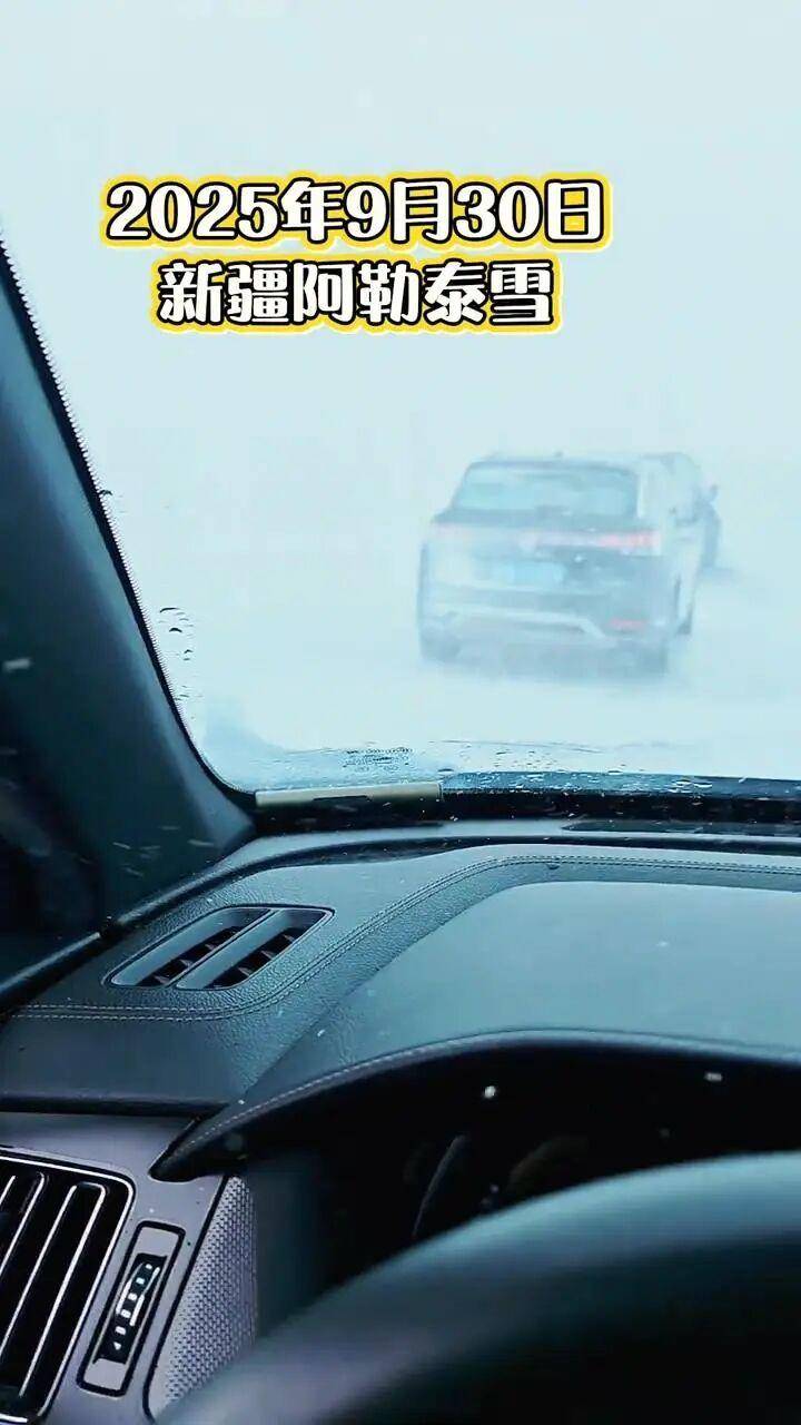 多地突降大雪<strong></p>
<p>莱特币价格今日行情</strong>！