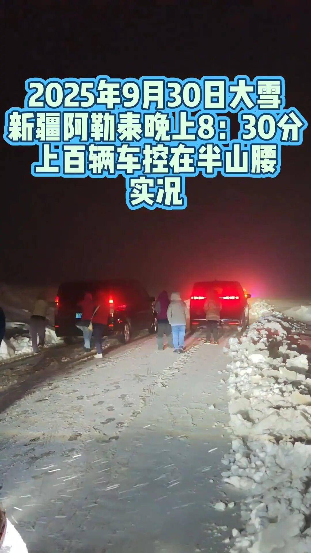 多地突降大雪<strong></p>
<p>莱特币价格今日行情</strong>！