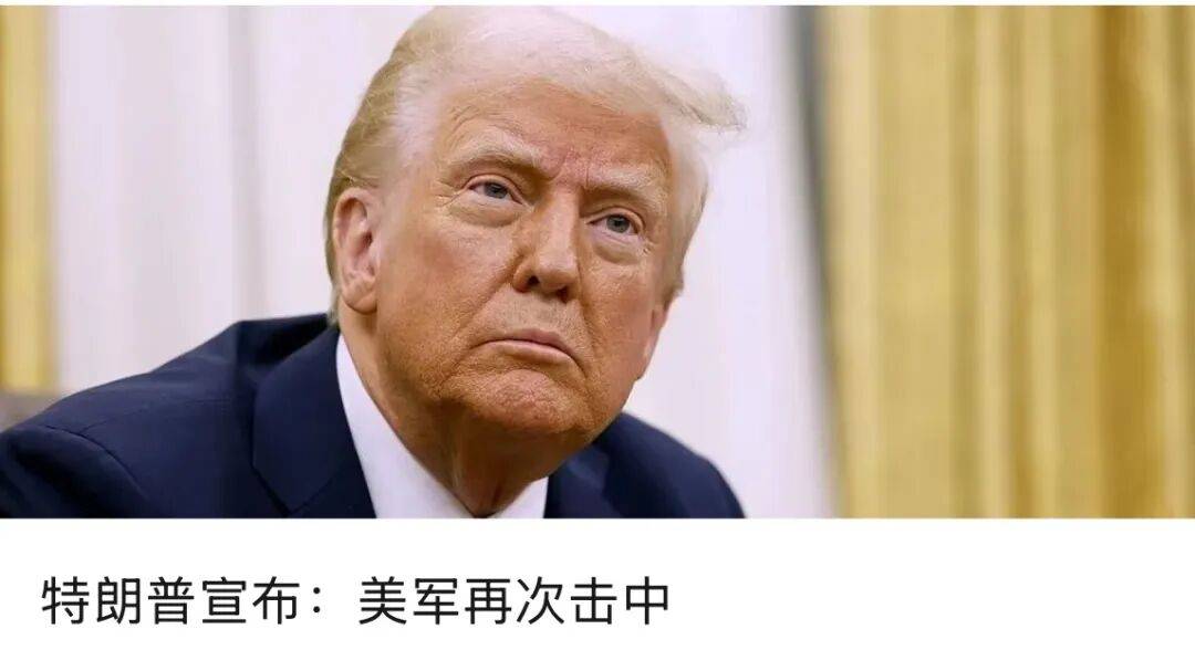美国发动袭击<strong></p>
<p>莱特币行情</strong>，俄罗斯强烈谴责