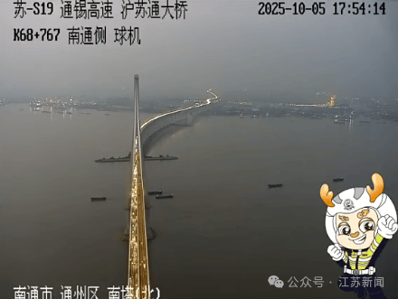 返程开始<strong></p>
<p>莱特币行情</strong>，江苏部分高速入口关闭