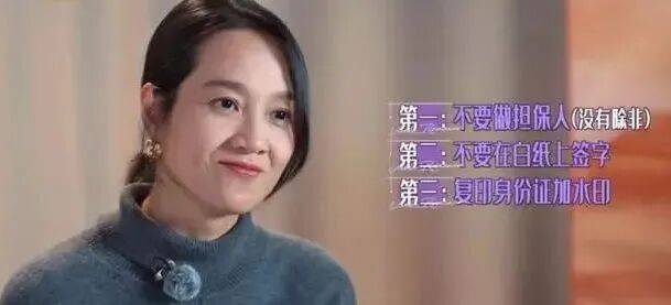 知名男星开店卖衣服<strong></p>
<p>莱特币行情</strong>，妻子曾被骗光所有积蓄