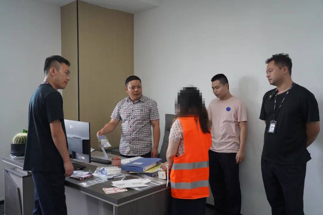 “大师”<strong></p>
<p>莱特币行情</strong>，你算到自己今天被抓了吗？