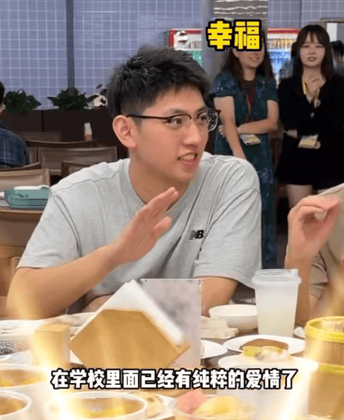 知名男歌手突然现身陌生人婚礼<strong></p>
<p>莱特币行情</strong>，并随礼999元！
