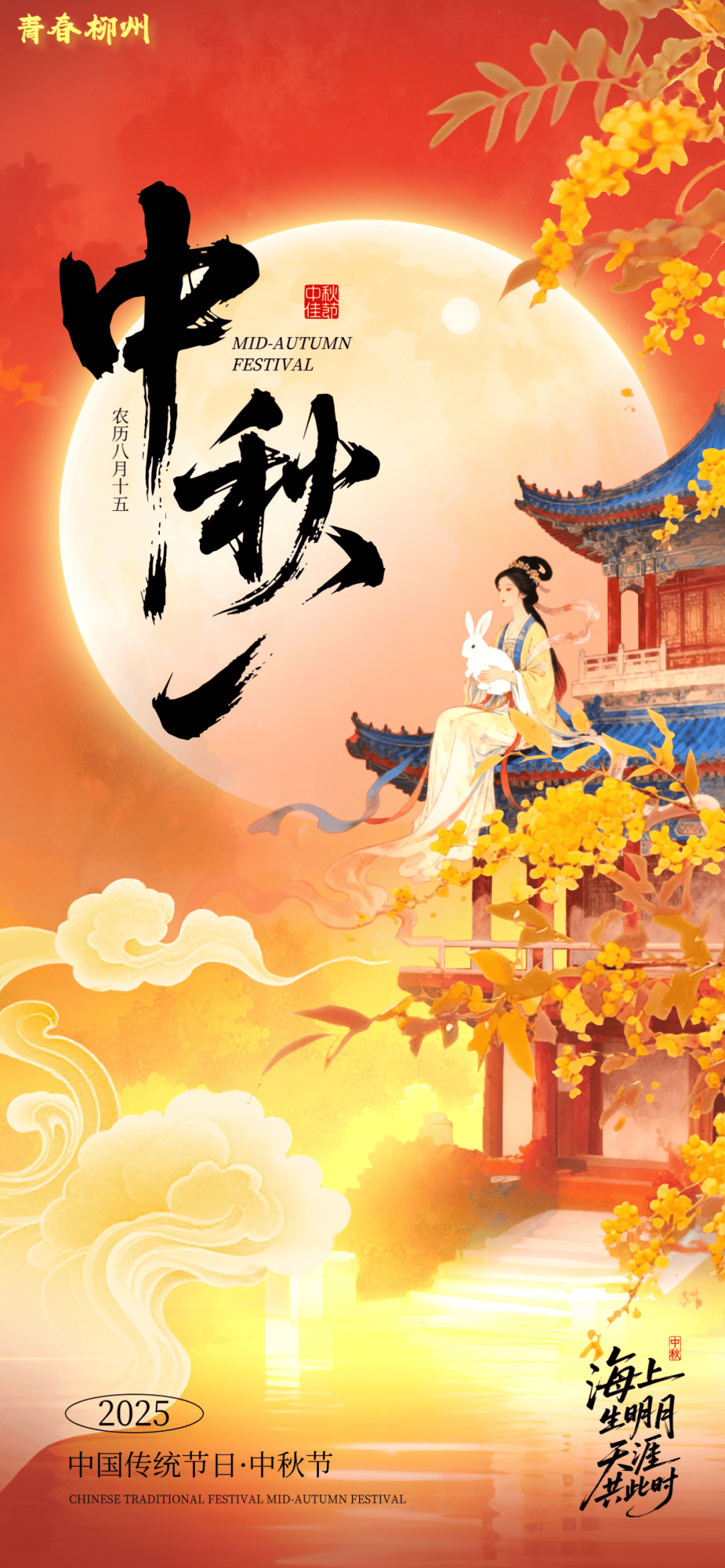 没有什么能阻挡！今天<strong></p>
<p>莱特币行情</strong>，广西人就是要回家！