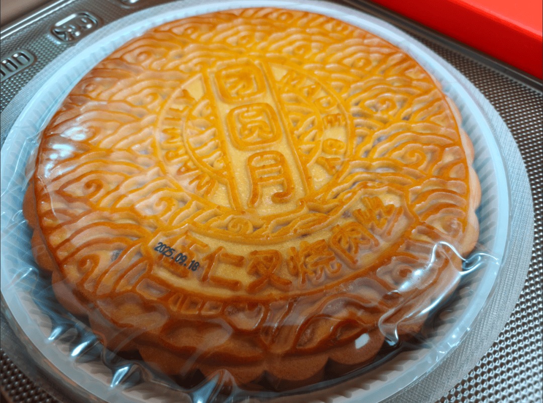 没有什么能阻挡！今天<strong></p>
<p>莱特币行情</strong>，广西人就是要回家！