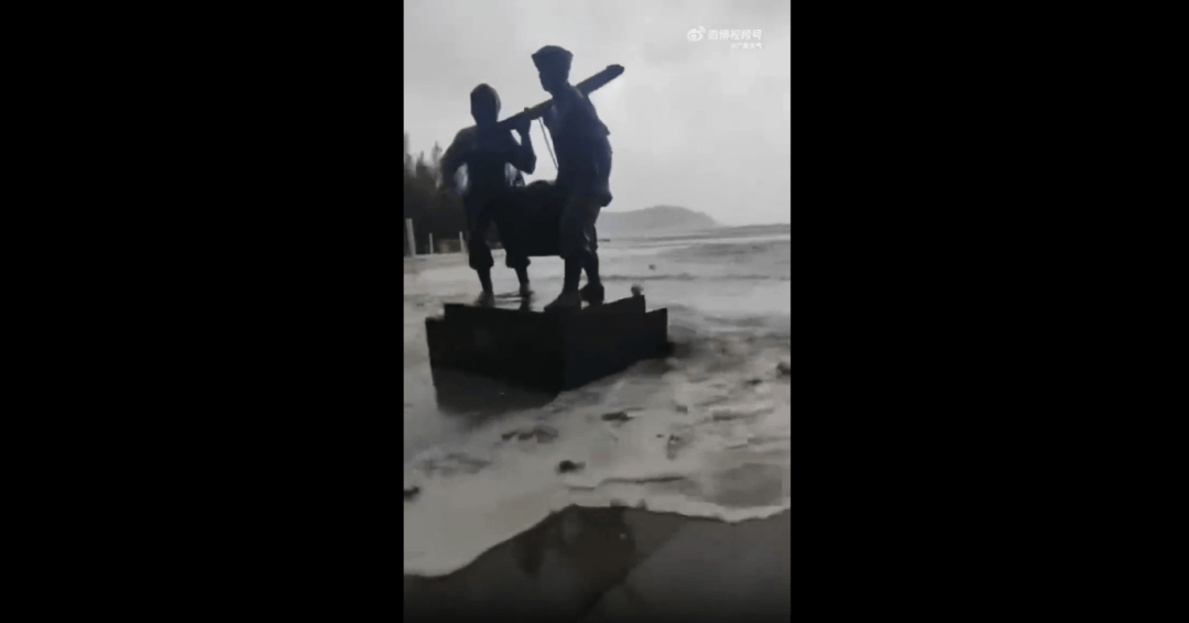 突发！海水倒灌<strong></p>
<p>莱特币行情</strong>，涌上路面，多地紧急宣布"五停"！又有新台风生成