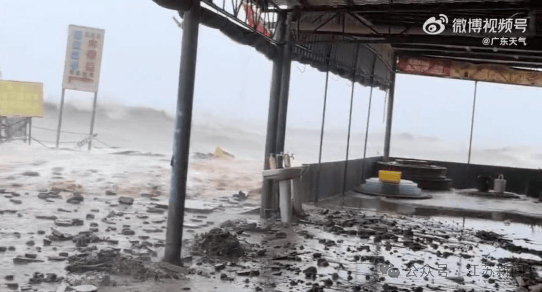 突发！海水倒灌<strong></p>
<p>莱特币行情</strong>，涌上路面，多地紧急宣布"五停"！又有新台风生成